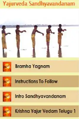 Play Yajurveda Sandyavandanam Guide