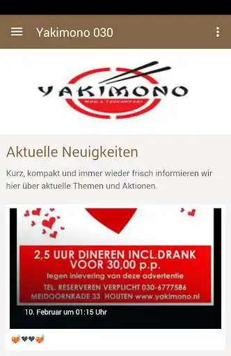 Play Yakimono Houten (NL)  and enjoy Yakimono Houten (NL) with UptoPlay