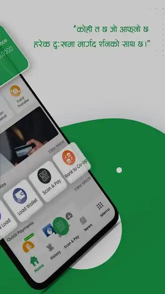 Play Yaksha Smart App as an online game Yaksha Smart App with UptoPlay