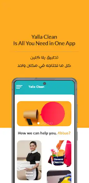 Play Yalla Clean  and enjoy Yalla Clean with UptoPlay