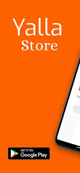 Play Yalla Loyalty Stores and enjoy Yalla Loyalty Stores with UptoPlay Play Yalla Loyalty Stores and enjoy Yalla Loyalty Stores with UptoPlay