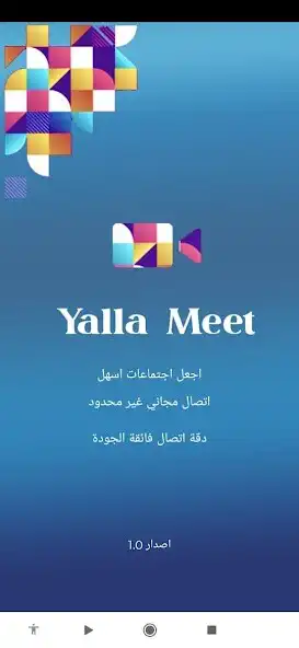 Play Yalla_Meet  and enjoy Yalla_Meet with UptoPlay