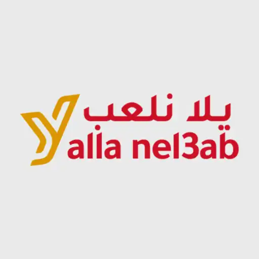 Play yalla nel3ab APK Play yalla nel3ab APK