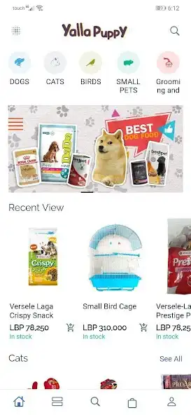 Play Yalla Puppy and enjoy Yalla Puppy with UptoPlay Play Yalla Puppy and enjoy Yalla Puppy with UptoPlay