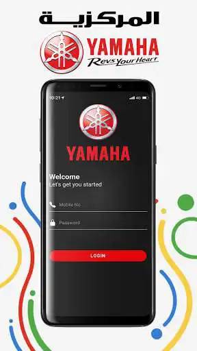 Play Yamaha Jordan as an online game Yamaha Jordan with UptoPlay