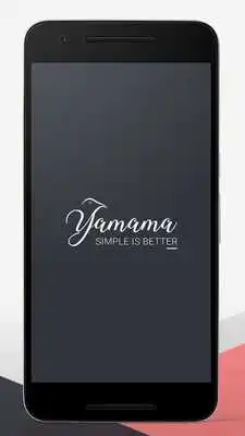 Play Yamama