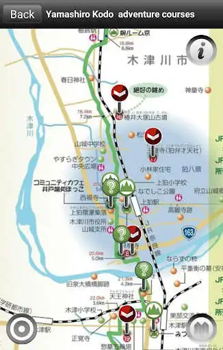 Play Yamashiro Kodo as an online game Yamashiro Kodo with UptoPlay