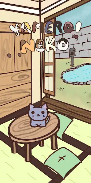 Play YAMERO! NEKO  and enjoy YAMERO! NEKO with UptoPlay