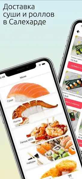 Play Yamis Pizza  and enjoy Yamis Pizza with UptoPlay