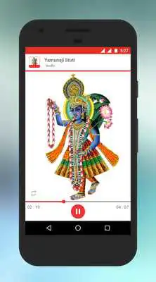 Play Yamunaji ni Stuti with Audio