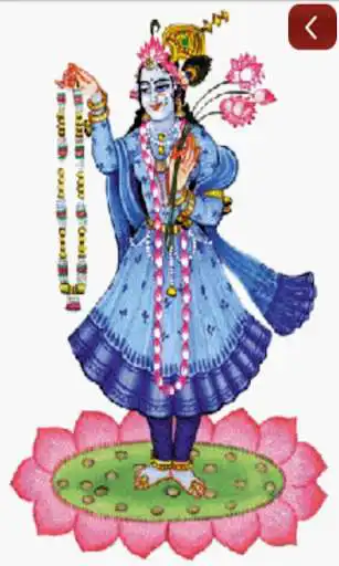 Play Yamunashtak as an online game Yamunashtak with UptoPlay