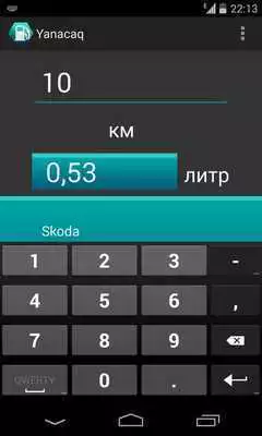 Play Yanacaq