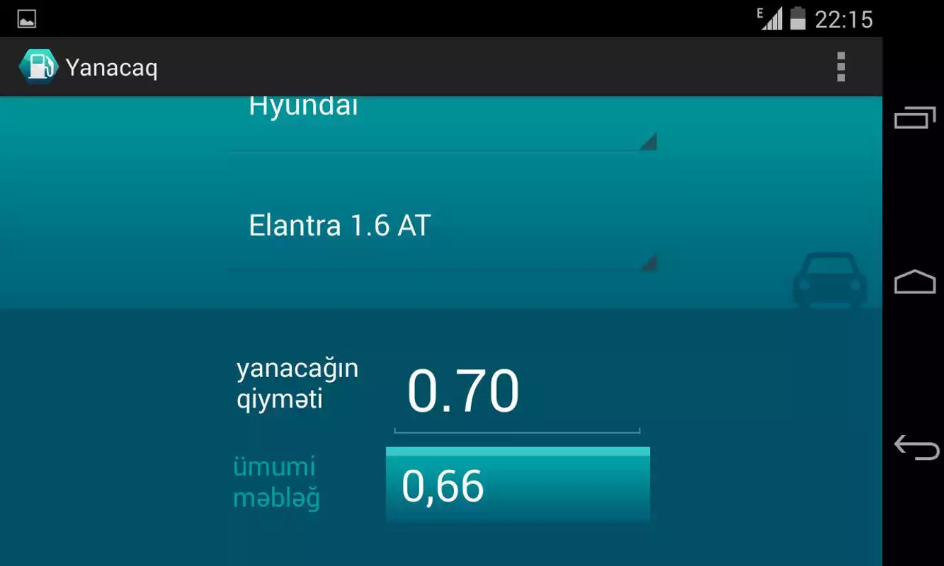 Play Yanacaq