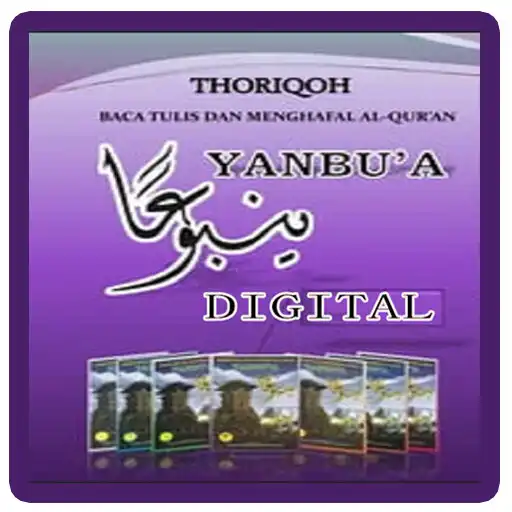 Play Yanbua Digital APK