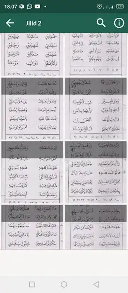 Play Yanbua Digital and enjoy Yanbua Digital with UptoPlay Play Yanbua Digital and enjoy Yanbua Digital with UptoPlay