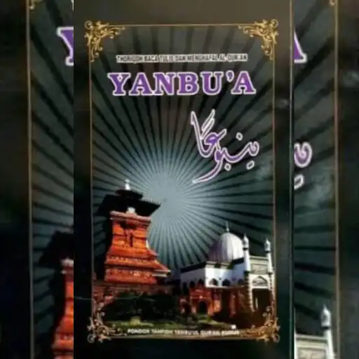 Play Yanbua Jilid 1-7 APK