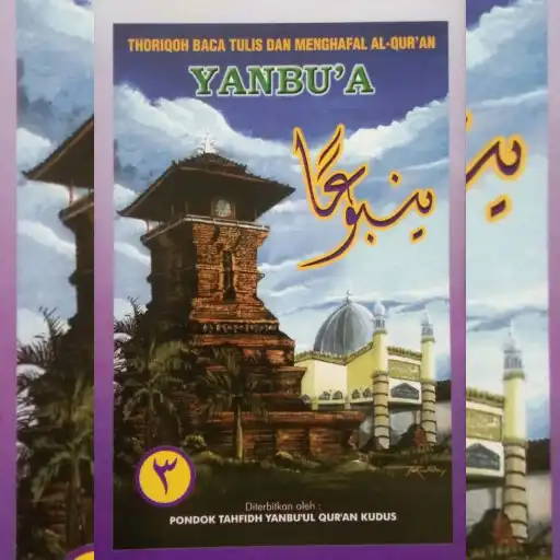 Play Yanbua Jilid 3 APK