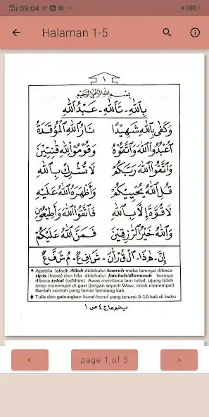 Play Yanbua Jilid 4 as an online game Yanbua Jilid 4 with UptoPlay