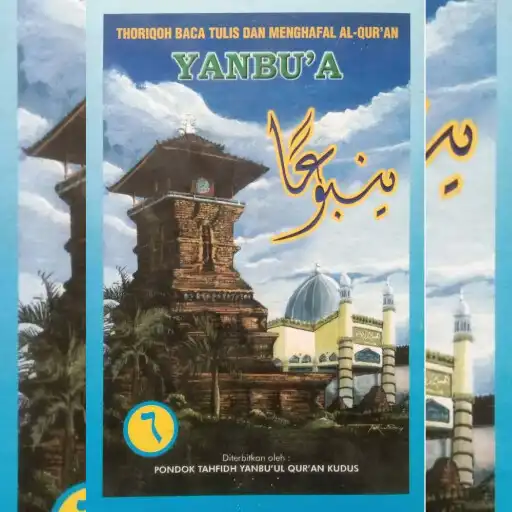 Play Yanbua Jilid 6 APK