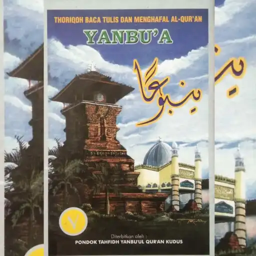 Play Yanbua jilid 7 APK