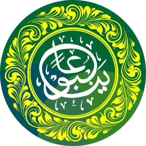 Play Yanbua Lengkap APK Play Yanbua Lengkap APK