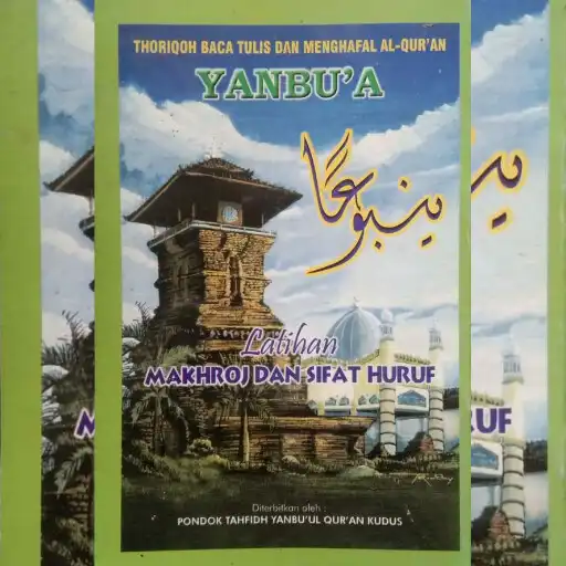 Play Yanbua Makhroj APK