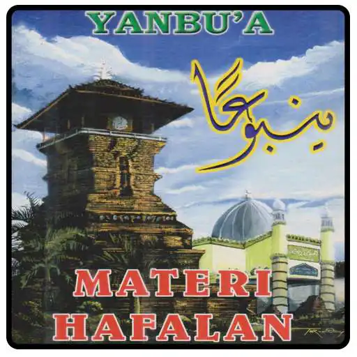 Play Yanbua Materi Hafalan (Offline) APK Play Yanbua Materi Hafalan (Offline) APK