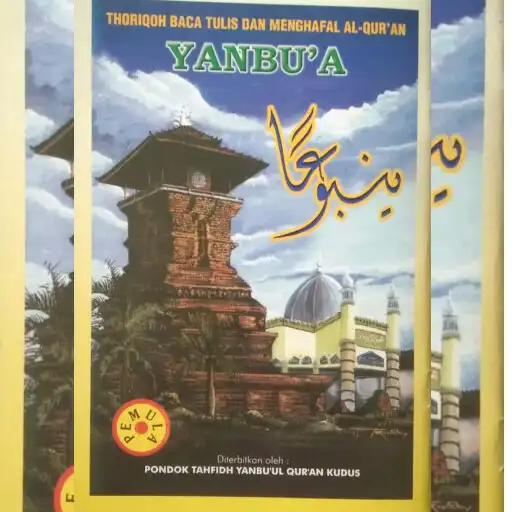 Play Yanbua Pemula APK