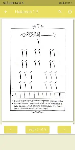 Play Yanbua Pemula  and enjoy Yanbua Pemula with UptoPlay