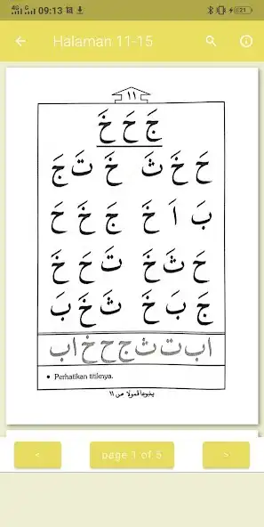 Play Yanbua Pemula as an online game Yanbua Pemula with UptoPlay