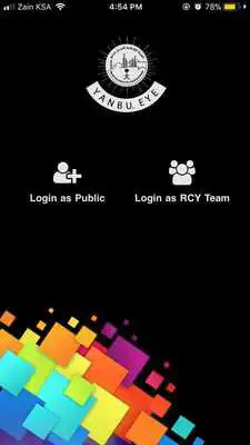 Play Yanbu Eye