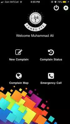 Play Yanbu Eye