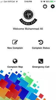 Play Yanbu Eye