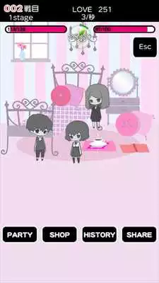 Play Yandere army march!!
