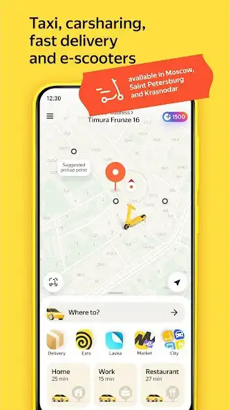 Play Yandex Go — taxi and delivery  and enjoy Yandex Go — taxi and delivery with UptoPlay