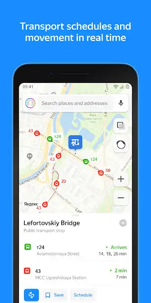 Play Yandex Maps – App to the city as an online game Yandex Maps – App to the city with UptoPlay