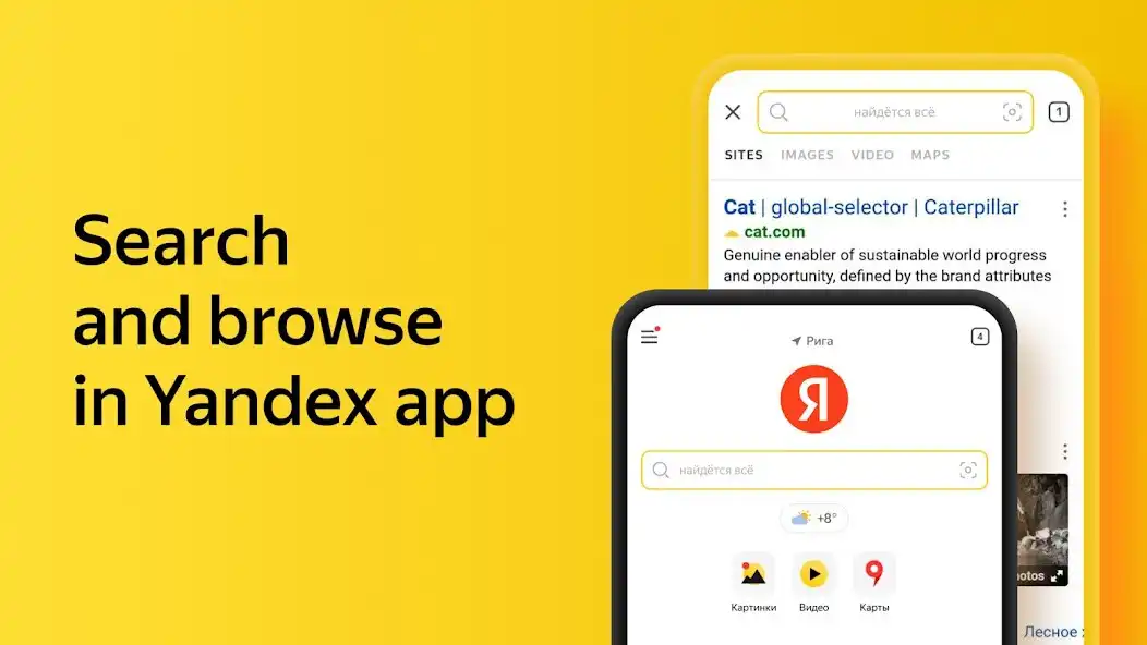 Play Yandex  and enjoy Yandex with UptoPlay