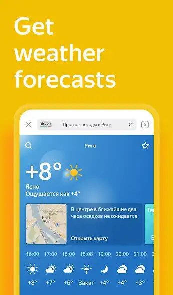 Play Yandex as an online game Yandex with UptoPlay