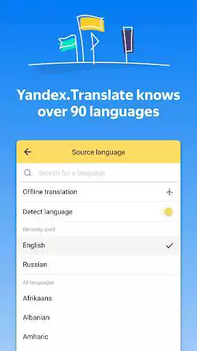 Play Yandex Translate  and enjoy Yandex Translate with UptoPlay