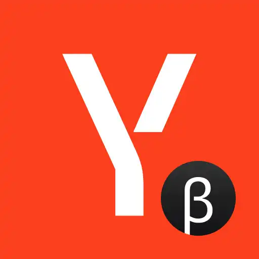 Play Yandex with Alice (beta) APK Play Yandex with Alice (beta) APK
