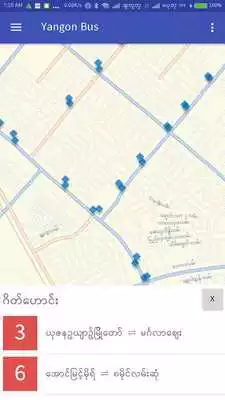 Play Yangon Bus Service Official