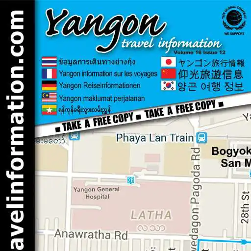 Play Yangon Travel Information APK