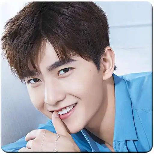 Play Yang Yang Wallpapers APK