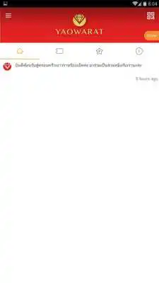 Play Yaowarat as an online game Yaowarat with UptoPlay