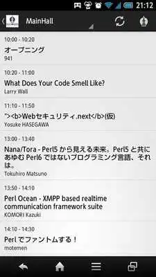 Play YAPC::Asia 2012 viewer Play YAPC::Asia 2012 viewer