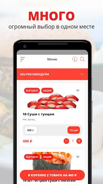 Play Ресторан доставки «Yappa» and enjoy Ресторан доставки «Yappa» with UptoPlay Play Ресторан доставки «Yappa» and enjoy Ресторан доставки «Yappa» with UptoPlay