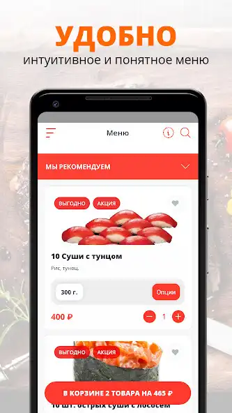 Play Ресторан доставки «Yappa» as an online game online Ресторан доставки «Yappa» with UptoPlay Play Ресторан доставки «Yappa» as an online game Ресторан доставки «Yappa» with UptoPlay