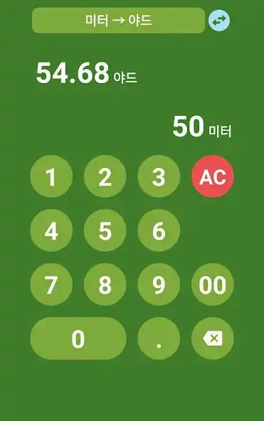 Play Yards  Meters Calculator as an online game Yards  Meters Calculator with UptoPlay