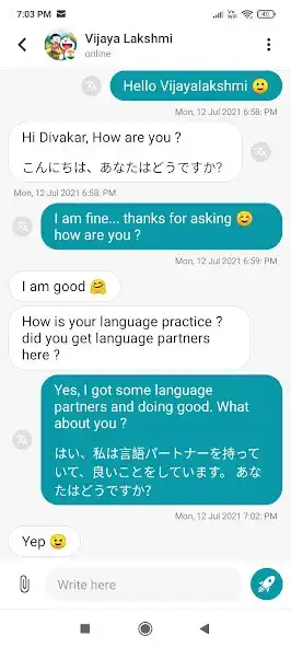 Play Yaruki - Find English/Japanese  and enjoy Yaruki - Find English/Japanese with UptoPlay