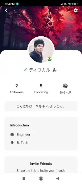 Play Yaruki - Find English/Japanese as an online game Yaruki - Find English/Japanese with UptoPlay